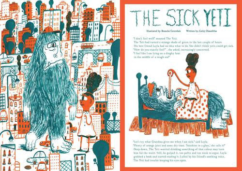 ANORAK SUBSCRIPTION - DIGITAL GIFT VOUCHER