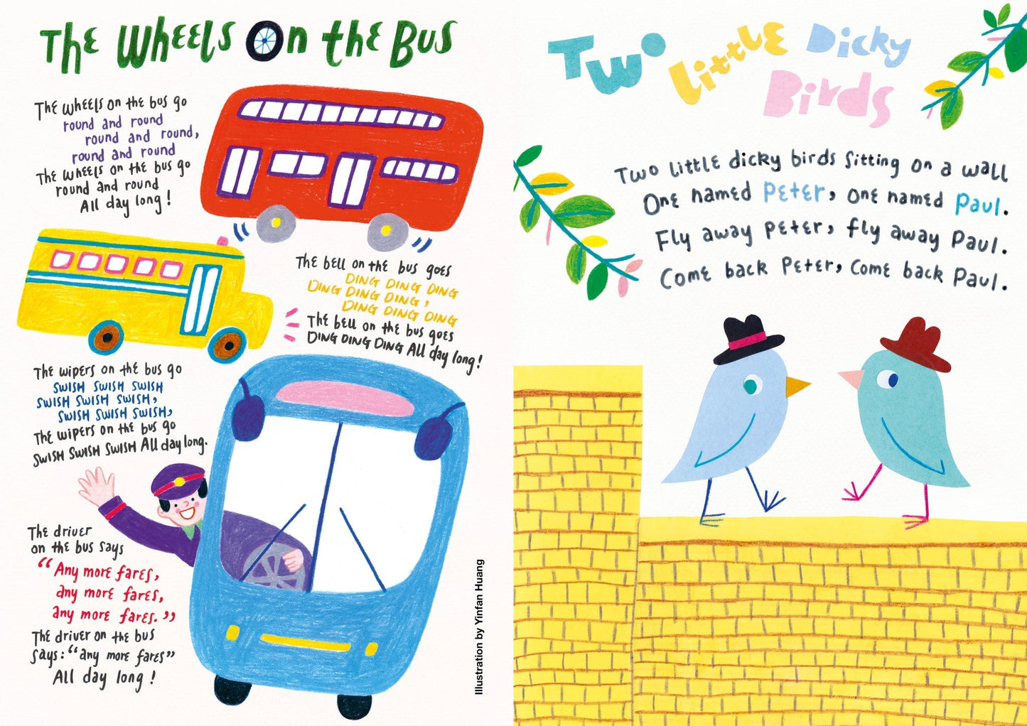 DOT SUBSCRIPTION - GIFT VOUCHER